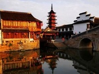 ��ɽ��˾ע��