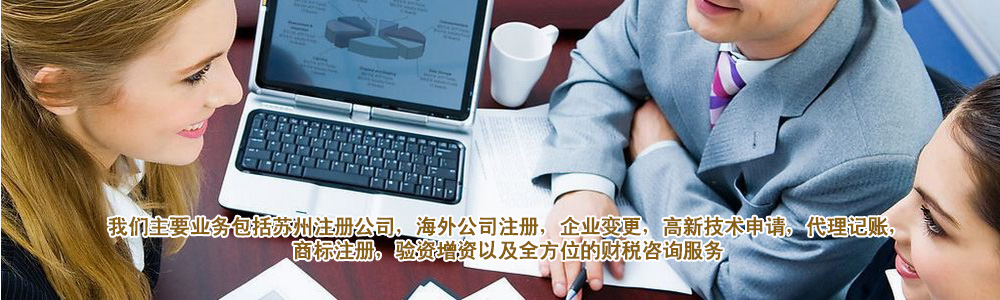 ���ݴ�������-���ݱ̳ϲ�˰��ѯ���޹�˾