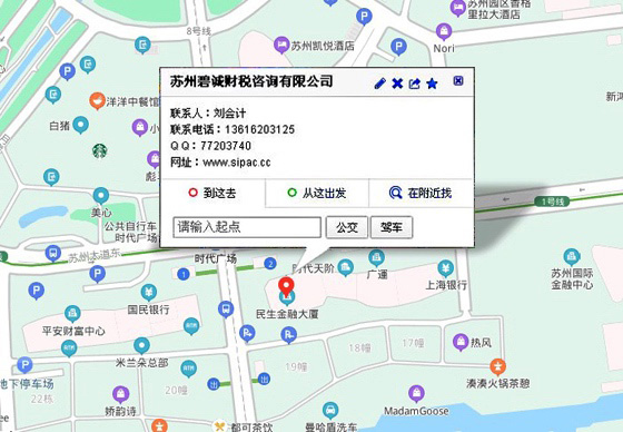 ���ݹ�˾ע���ͼ